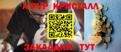 гашиш Дубна