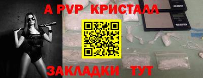 СК Донецк