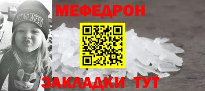 гашиш Дубна