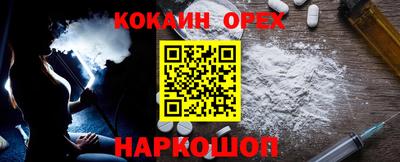 гашиш Дубна