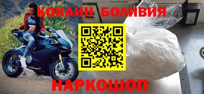 гашиш Дубна