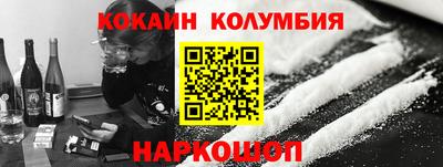 СК Донецк