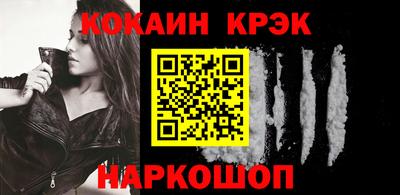 гашиш Дубна