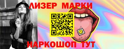 СК Донецк