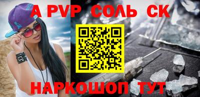 гашиш Дубна