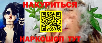а пвп мука Донской
