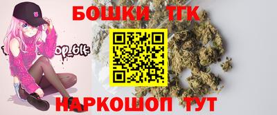 гашиш Дубна