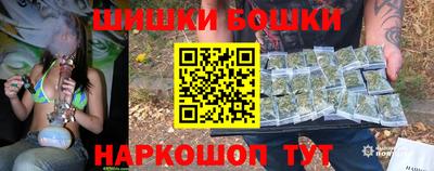 а пвп мука Донской