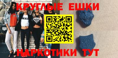 а пвп мука Донской