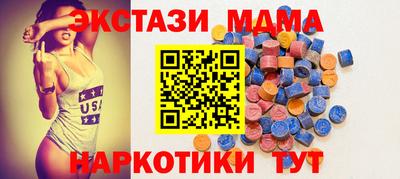 СК Донецк