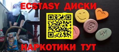 гашиш Дубна