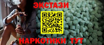СК Донецк