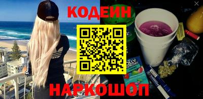 а пвп мука Донской