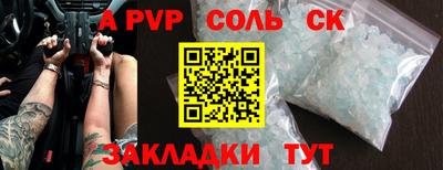 гашиш Дубна