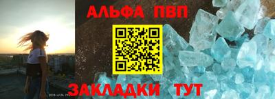 СК Донецк