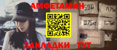 а пвп мука Донской