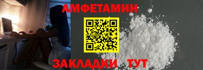 СК Донецк