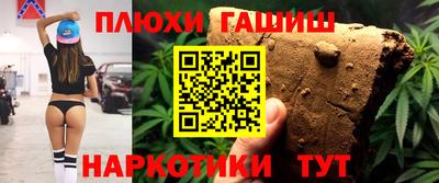 СК Донецк