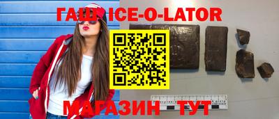 СК Донецк