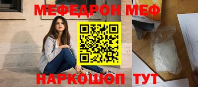 СК Донецк