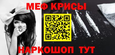 а пвп мука Донской
