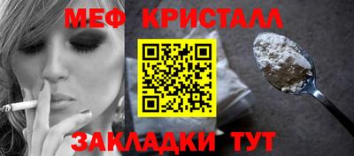 гашиш Дубна
